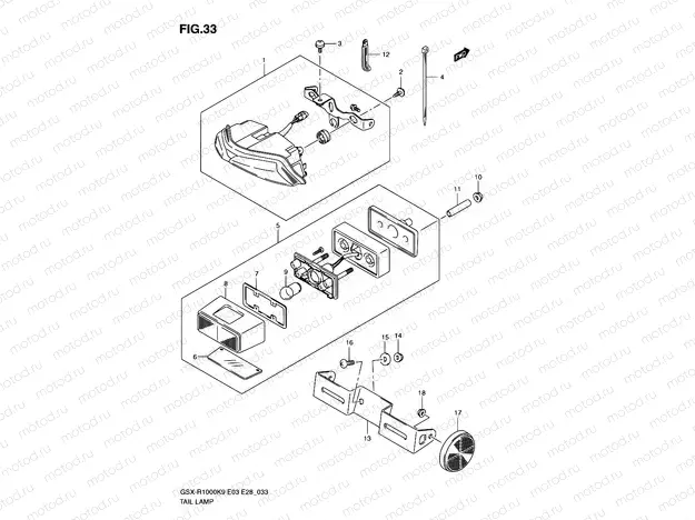 33 - REAR COMBINATION LAMP