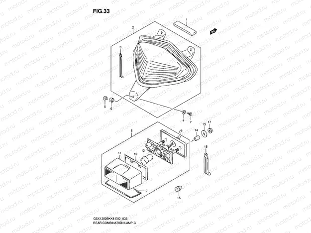 33 - REAR COMBINATION LAMP