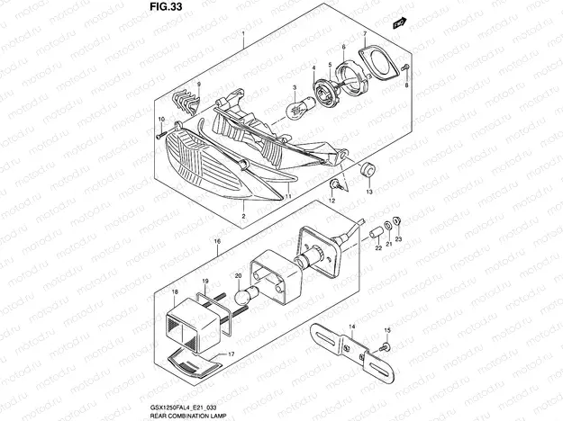 33 - REAR COMBINATION LAMP