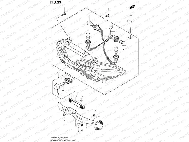 33 - REAR COMBINATION LAMP (WITH REFLECTOR)