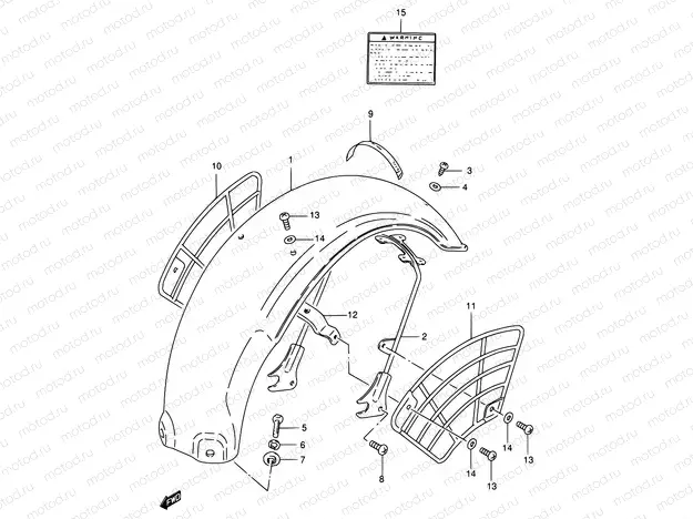 33 - REAR FENDER