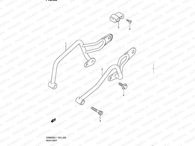 33 - REAR GRIP