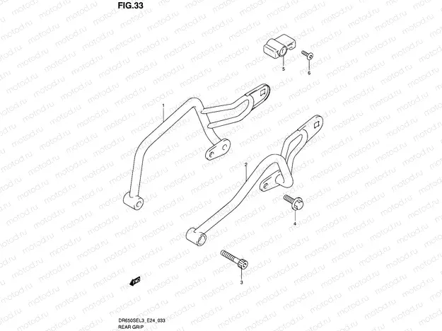 33 - REAR GRIP
