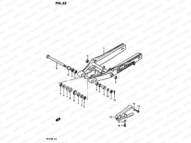 33 - REAR SWINGING ARM MODEL D