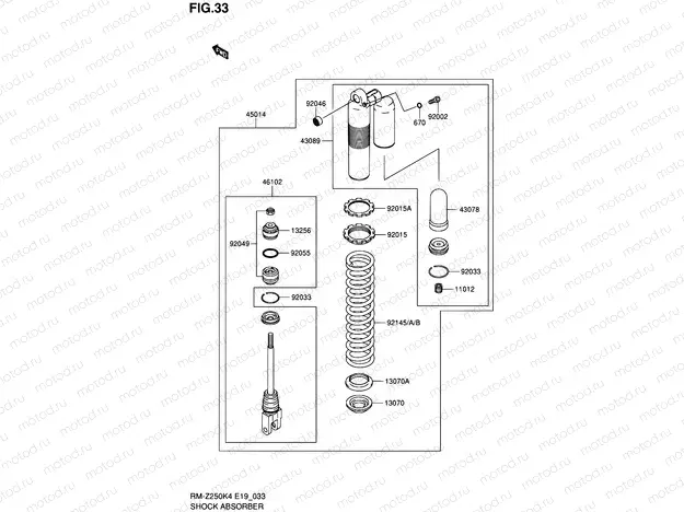 33 - SHOCK ABSORBER