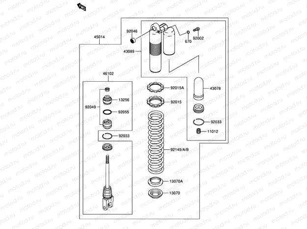 33 - SHOCK ABSORBER