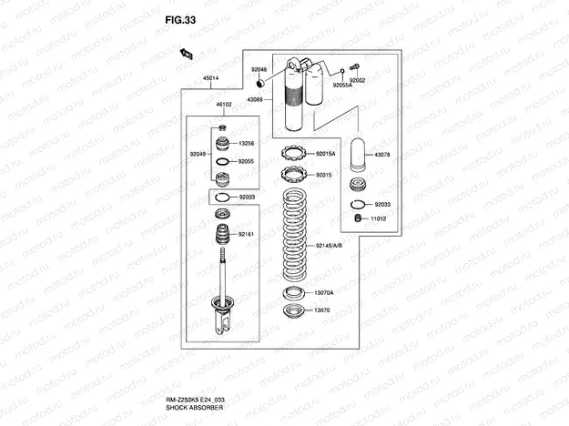 33 - SHOCK ABSORBER