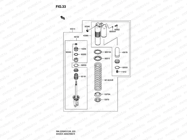 33 - SHOCK ABSORBER