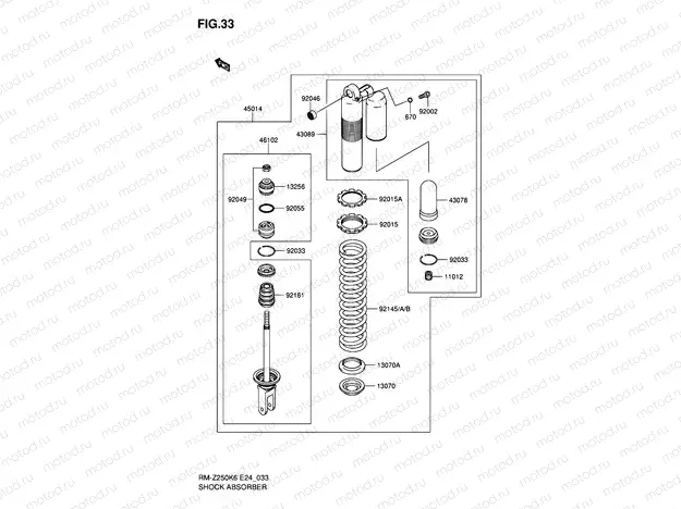 33 - SHOCK ABSORBER
