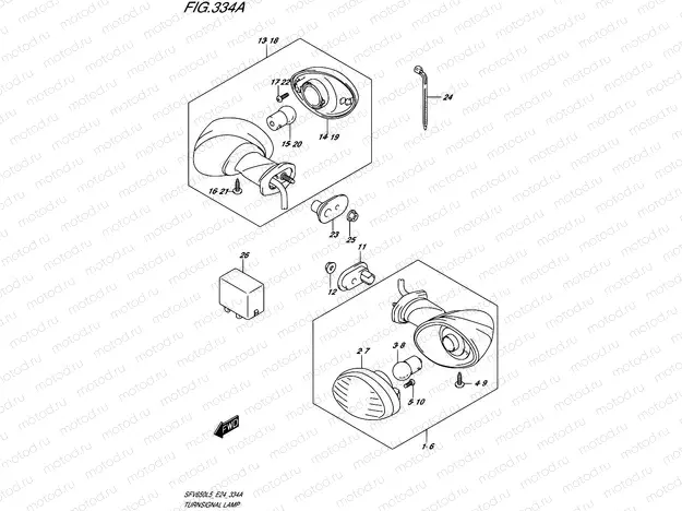 334A - TURNSIGNAL LAMP