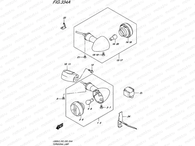334A - TURNSIGNAL LAMP