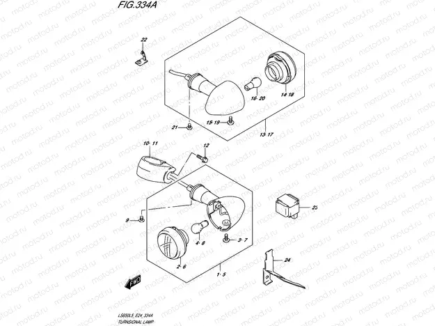334A - TURNSIGNAL LAMP