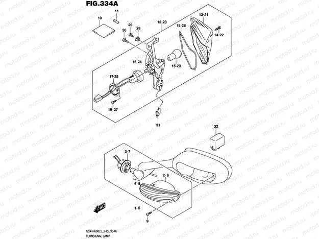 334A - TURNSIGNAL LAMP