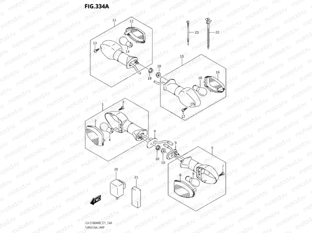 334A - TURNSIGNAL LAMP