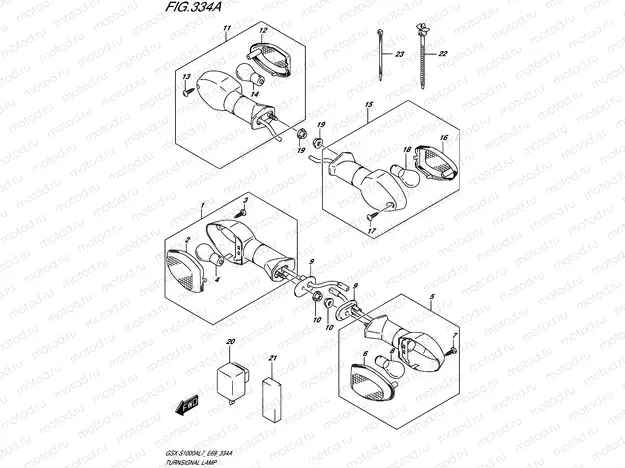 334A - TURNSIGNAL LAMP