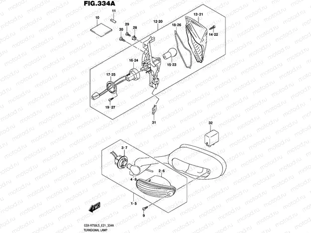 334A - TURNSIGNAL LAMP