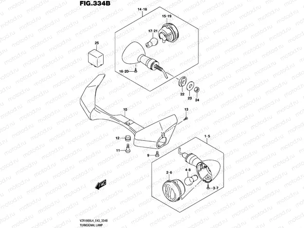 334B - TURNSIGNAL LAMP (VZR1800ZL4 E43)
