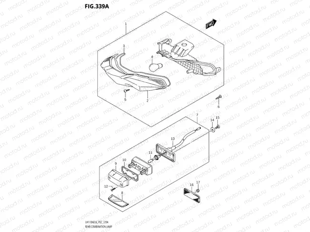 339A - REAR COMBINATION LAMP