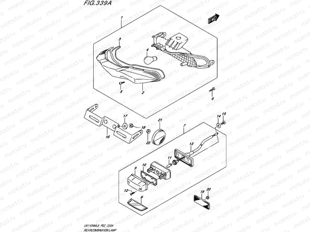 339A - REAR COMBINATION LAMP