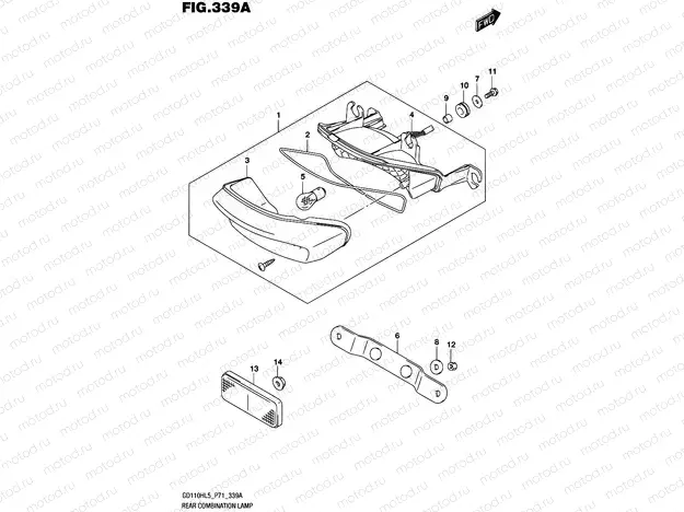 339A - REAR COMBINATION LAMP
