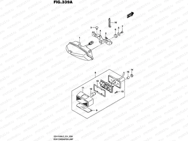 339A - REAR COMBINATION LAMP