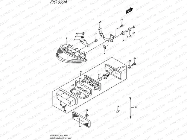 339A - REAR COMBINATION LAMP
