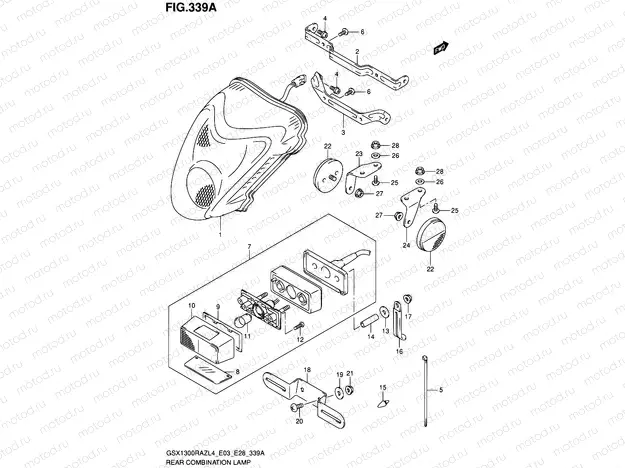 339A - REAR COMBINATION LAMP