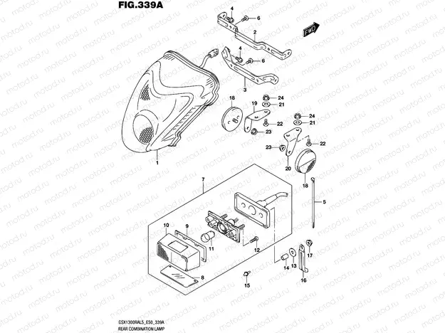 339A - REAR COMBINATION LAMP