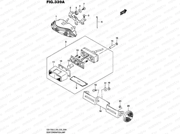 339A - REAR COMBINATION LAMP (GSX-R750L5 E03)