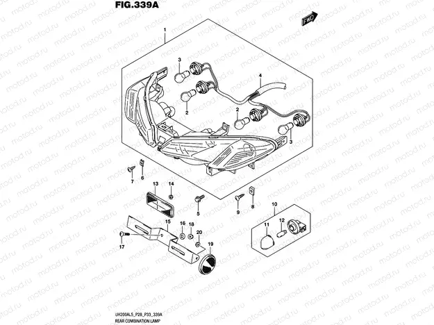 339A - REAR COMBINATION LAMP (UH200AL5 P28)
