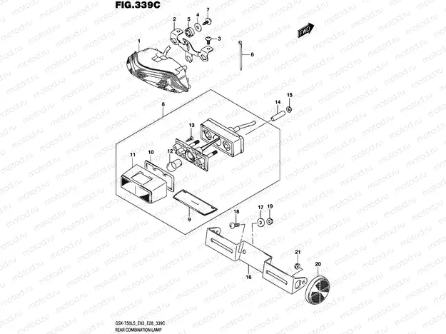 339C - REAR COMBINATION LAMP (GSX-R750L5 E33)