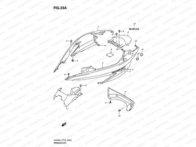 33A - FRAME COVER (MODEL EXECUTIVE P19)
