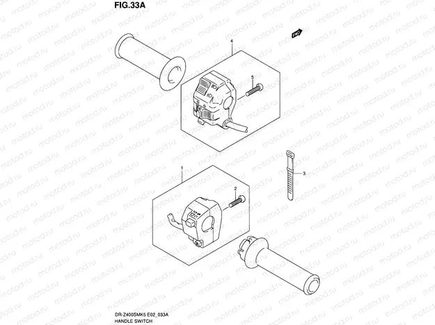 33A - HANDLE SWITCH (MODEL K7/K8/K9)