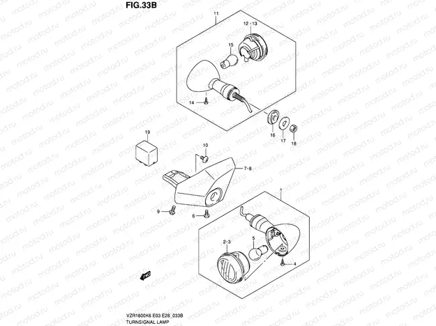 33B - TURNSIGNAL LAMP (VZR1800ZK7/ZK9)