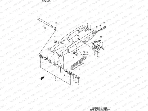 33D - REAR SWINGING ARM (MODEL Y)