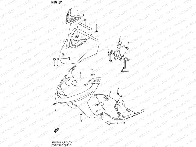 34 - FRONT LEG SHIELD