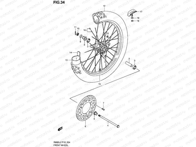 34 - FRONT WHEEL (RM85L2 P19)