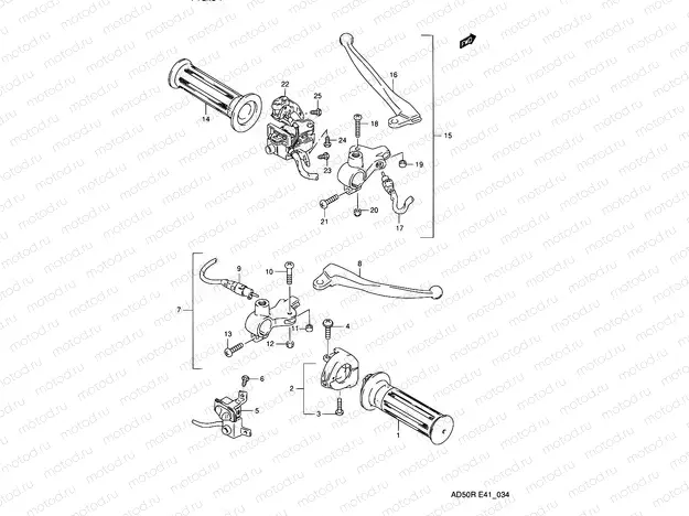 34 - HANDLE SWITCH