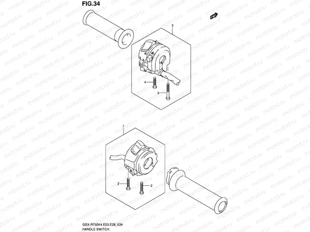 34 - HANDLE SWITCH