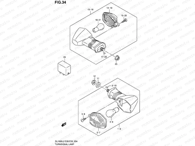 34 - TURNSIGNAL LAMP