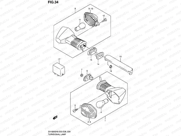 34 - TURNSIGNAL LAMP (SV1000)