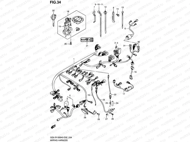 34 - WIRING HARNESS