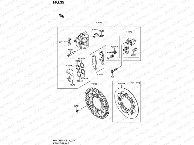 35 - FRONT BRAKE