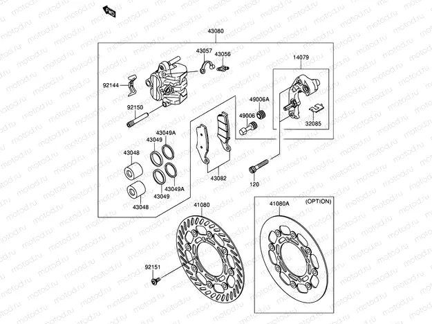 35 - FRONT BRAKE