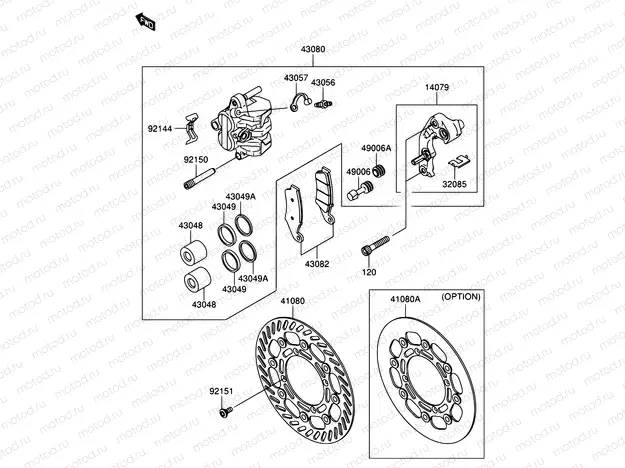 35 - FRONT BRAKE