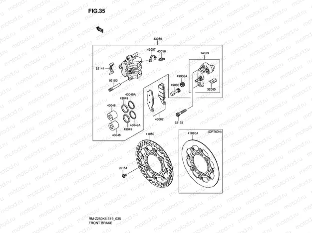 35 - FRONT BRAKE