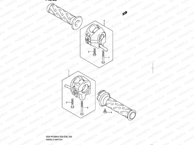 35 - HANDLE SWITCH