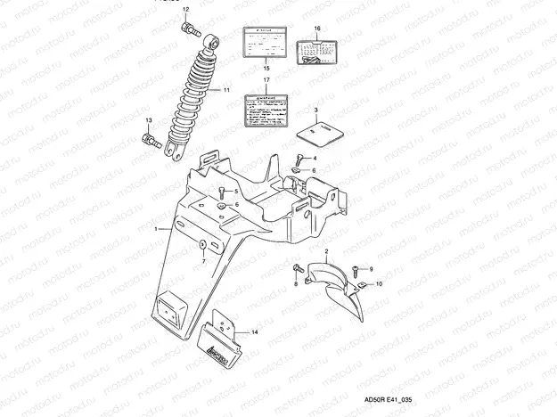 35 - REAR FENDER