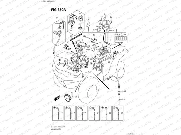 350A - WIRE HARNESS