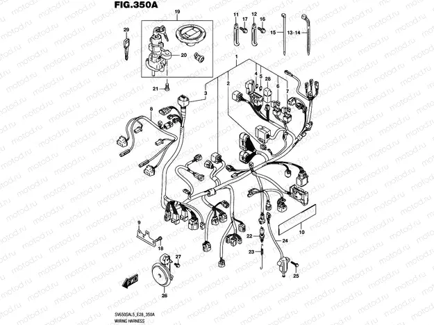 350A - WIRING HARNESS